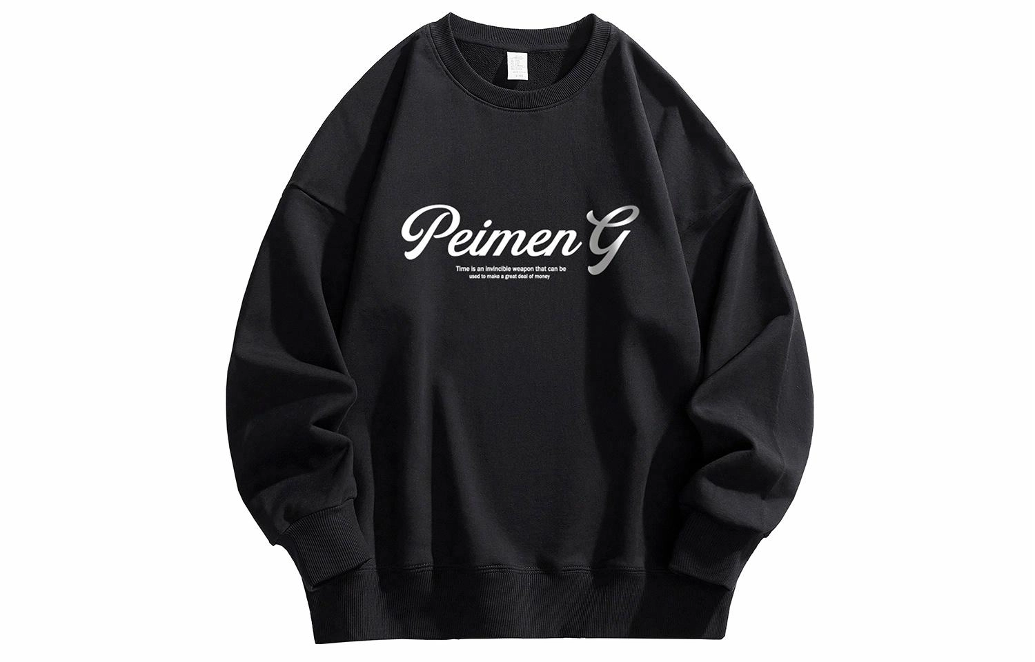PEIMENG logo T