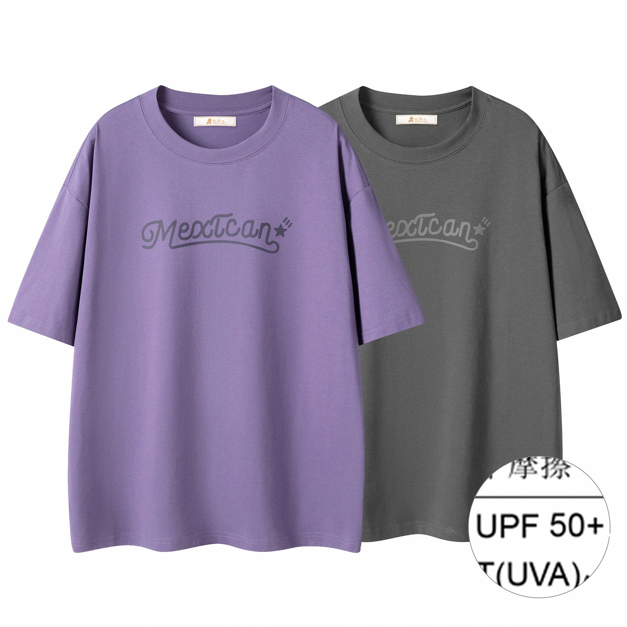 240UPF50+T