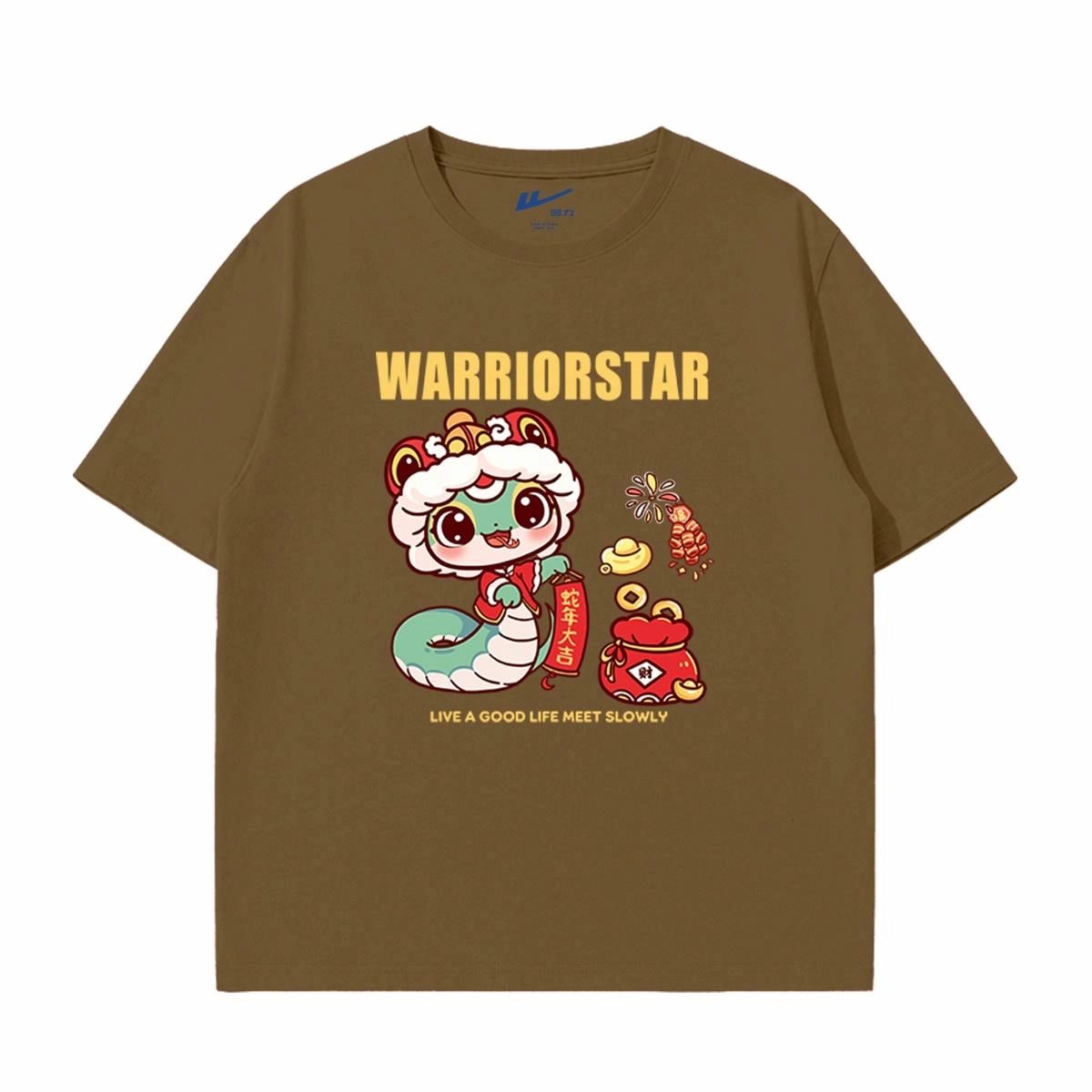 Warrior T