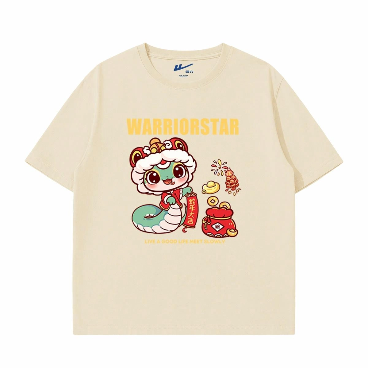 Warrior T