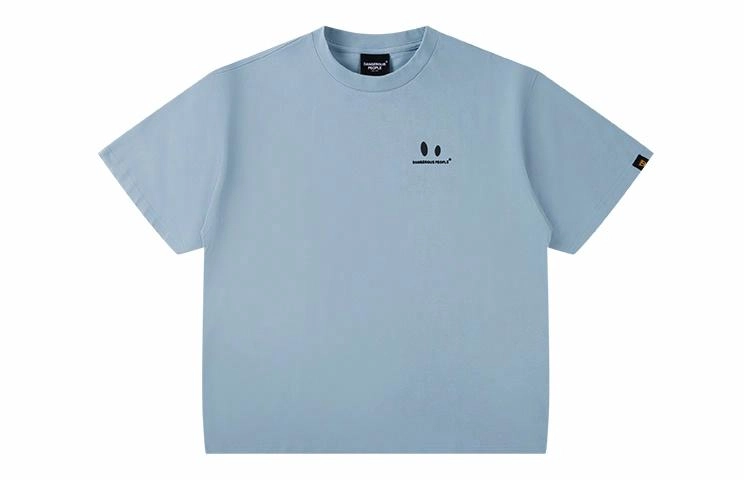 DANGEROUSPEOPLE T