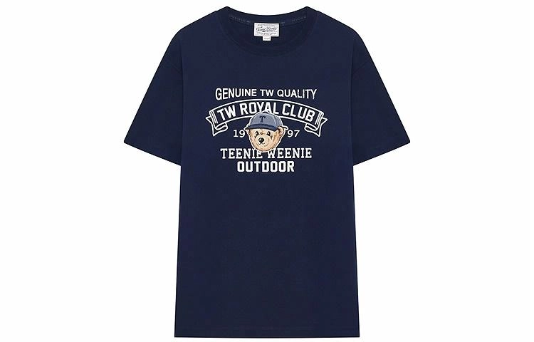 Teenie Weenie Men T
