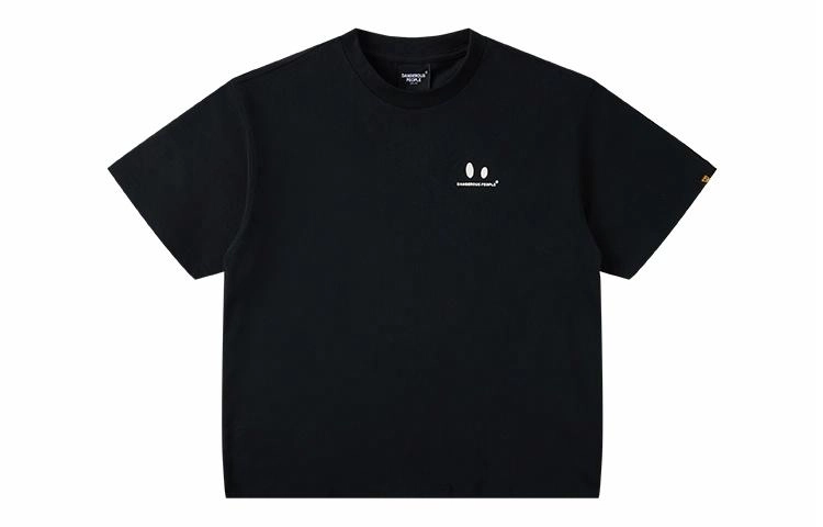 DANGEROUSPEOPLE T