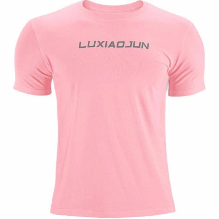 LUXIAOJUN T