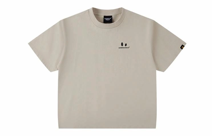 DANGEROUSPEOPLE T