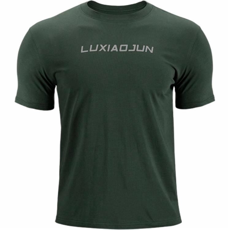 LUXIAOJUN T