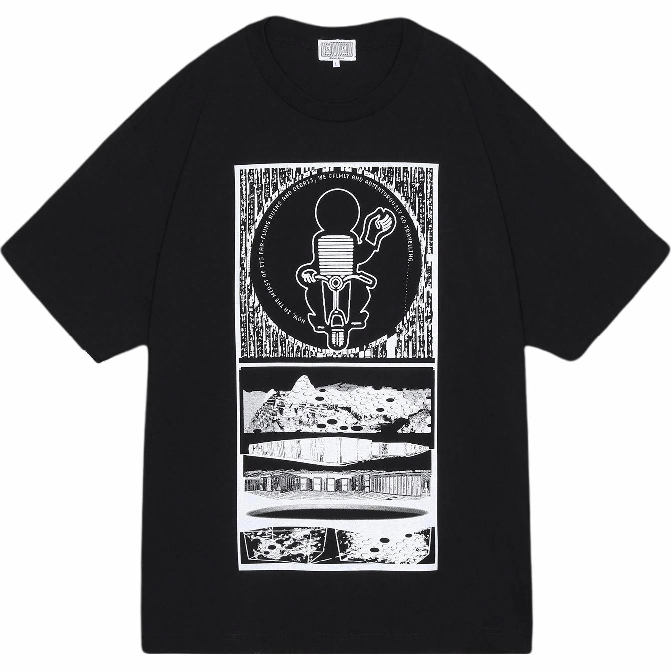 Cav Empt SS24 T