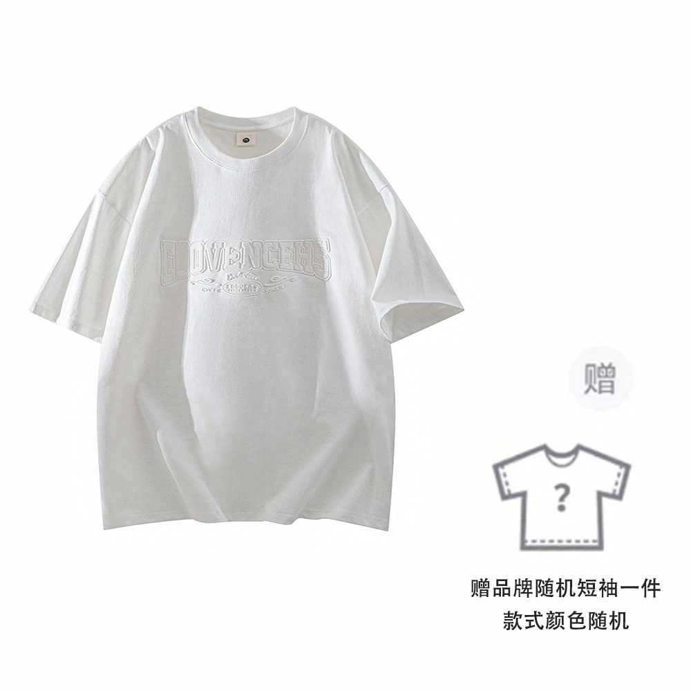 EOOVEN T