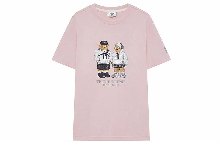 Teenie Weenie Men T