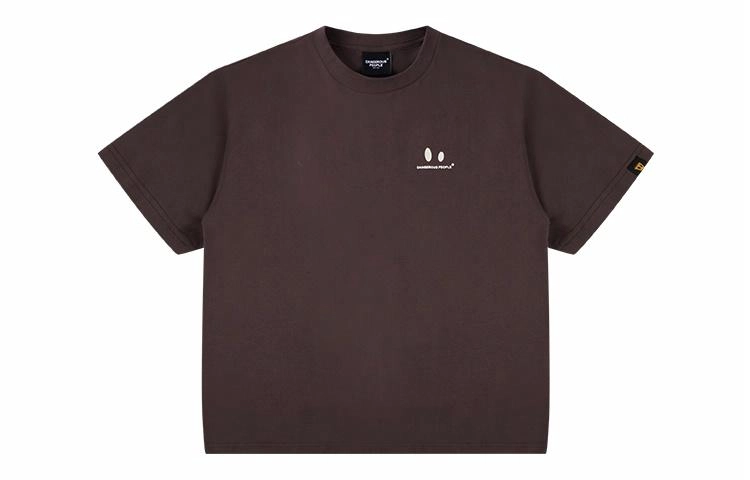 DANGEROUSPEOPLE T