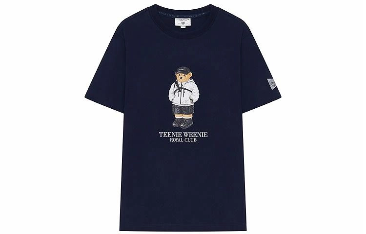 Teenie Weenie Men T