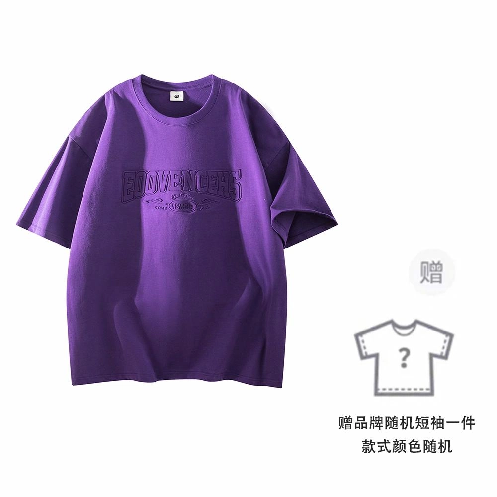 EOOVEN T