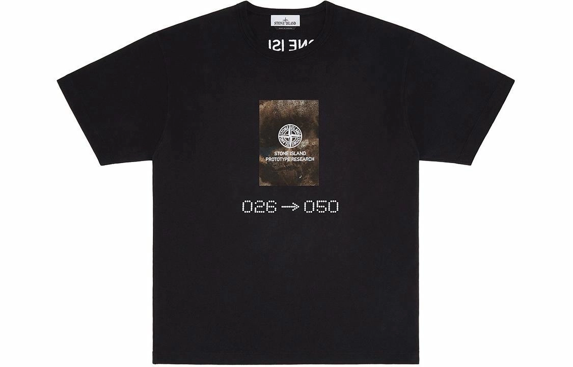 STONE ISLAND SS24 logoT