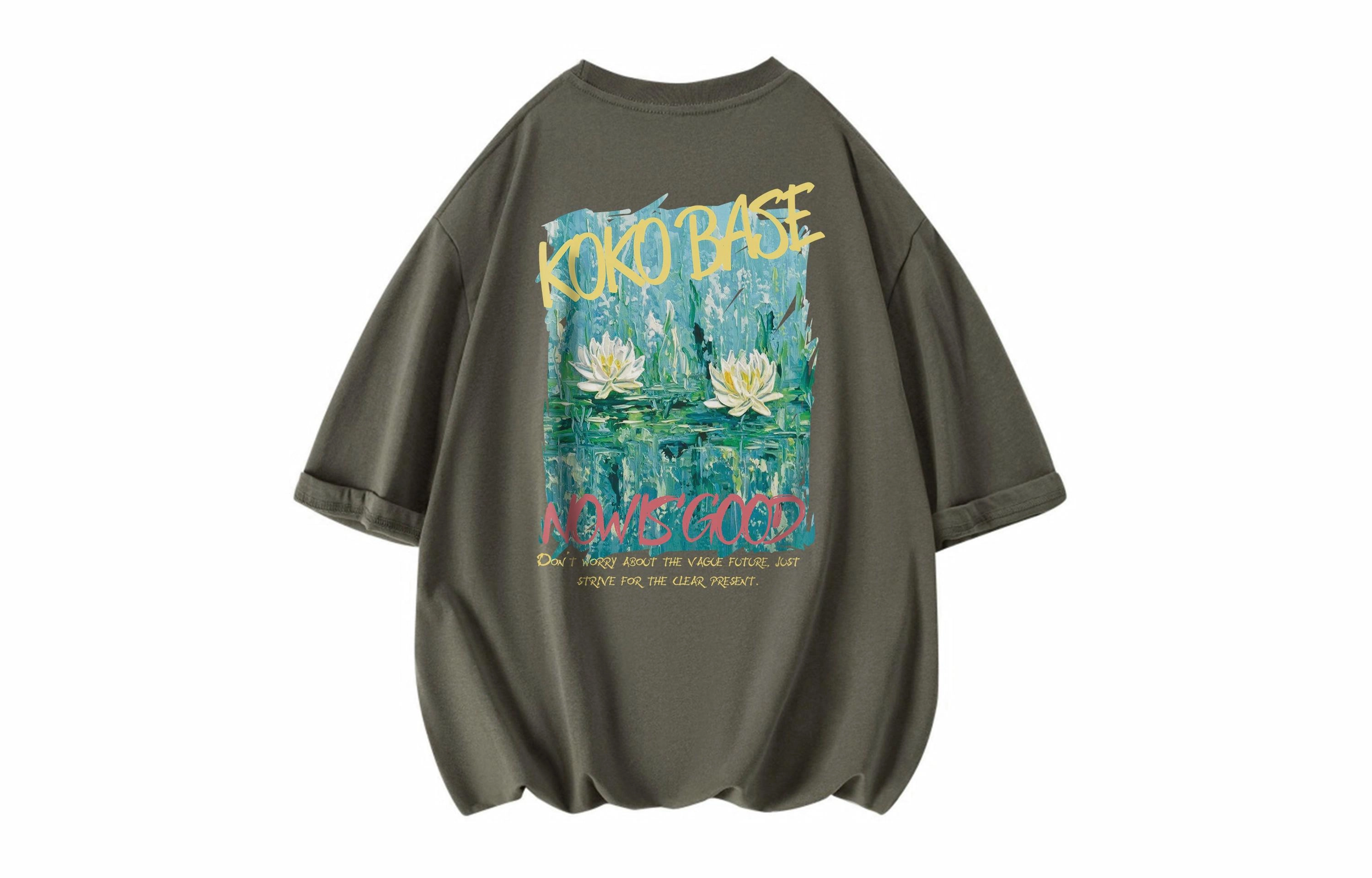 KOKO BASE T