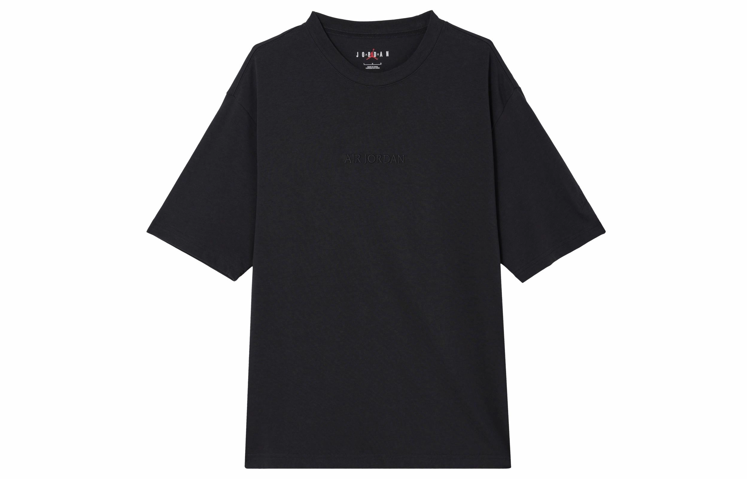 Jordan Jordan Wordmark T