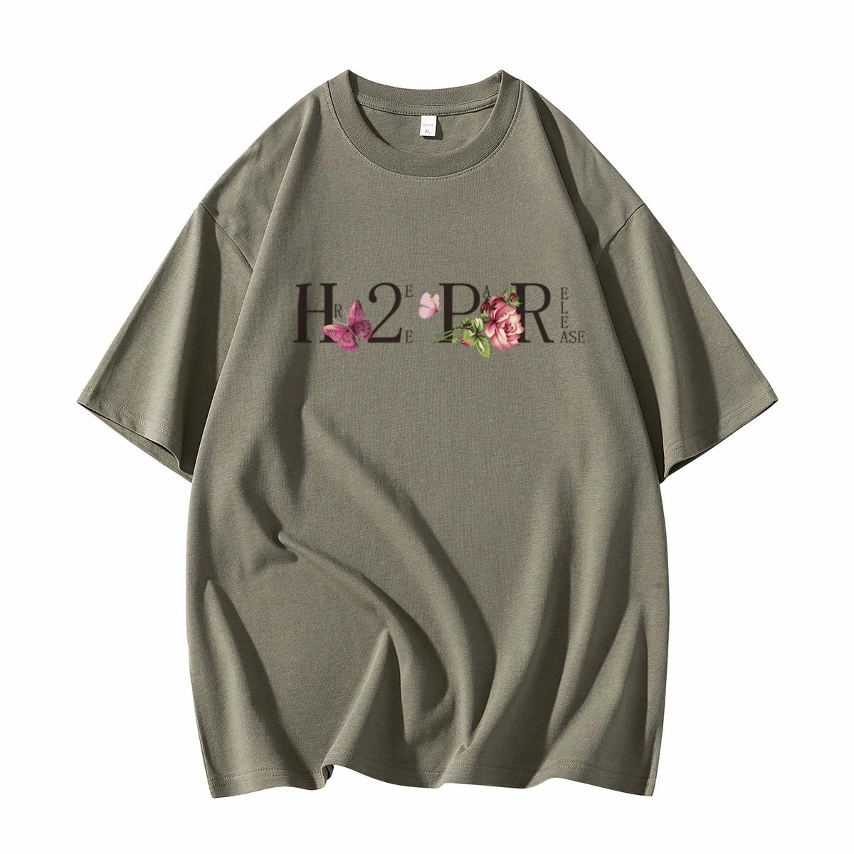 H2P logoT
