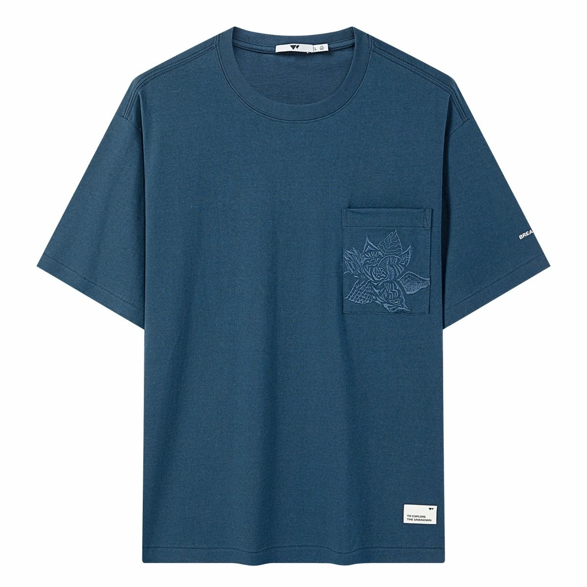 SEPTWOLVES T
