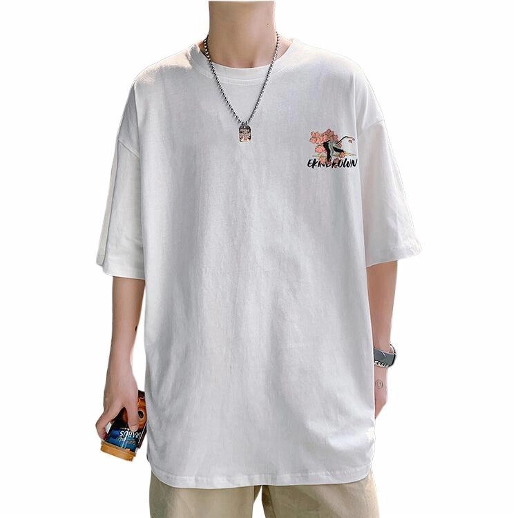 KEIRANDUN T