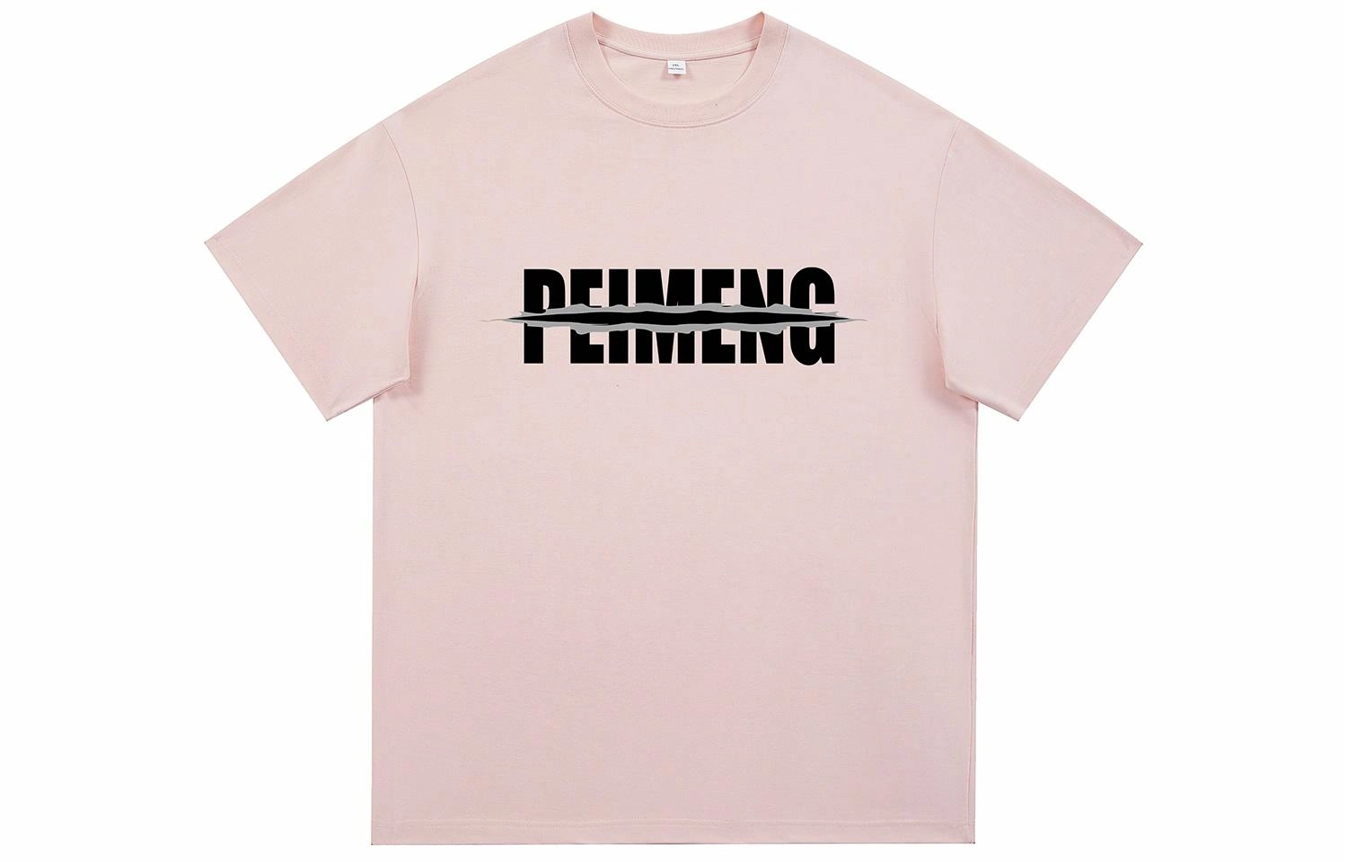 PEIMENG logoT