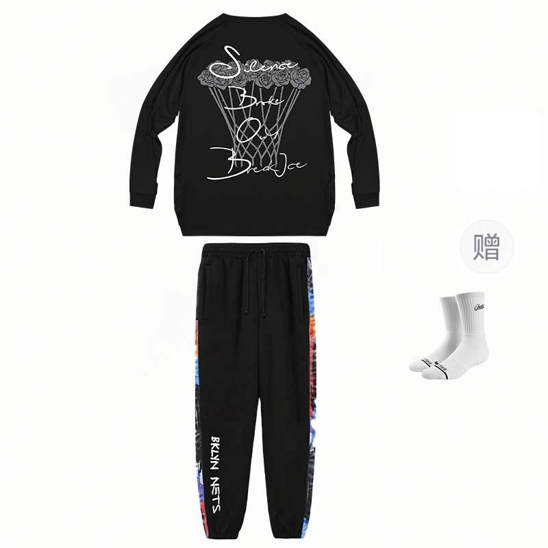 BKCXZICE T
