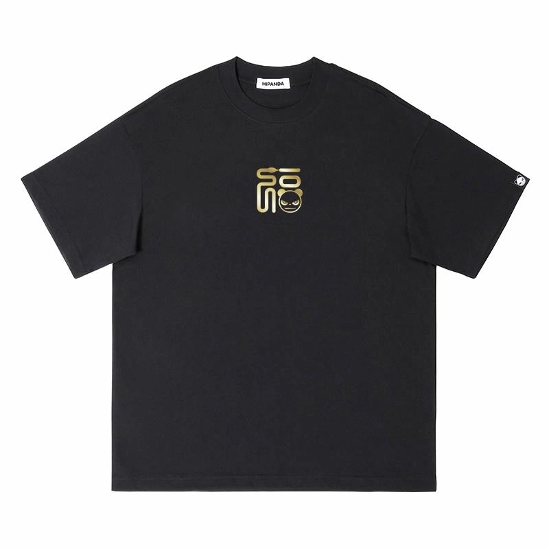 HIPANDA T