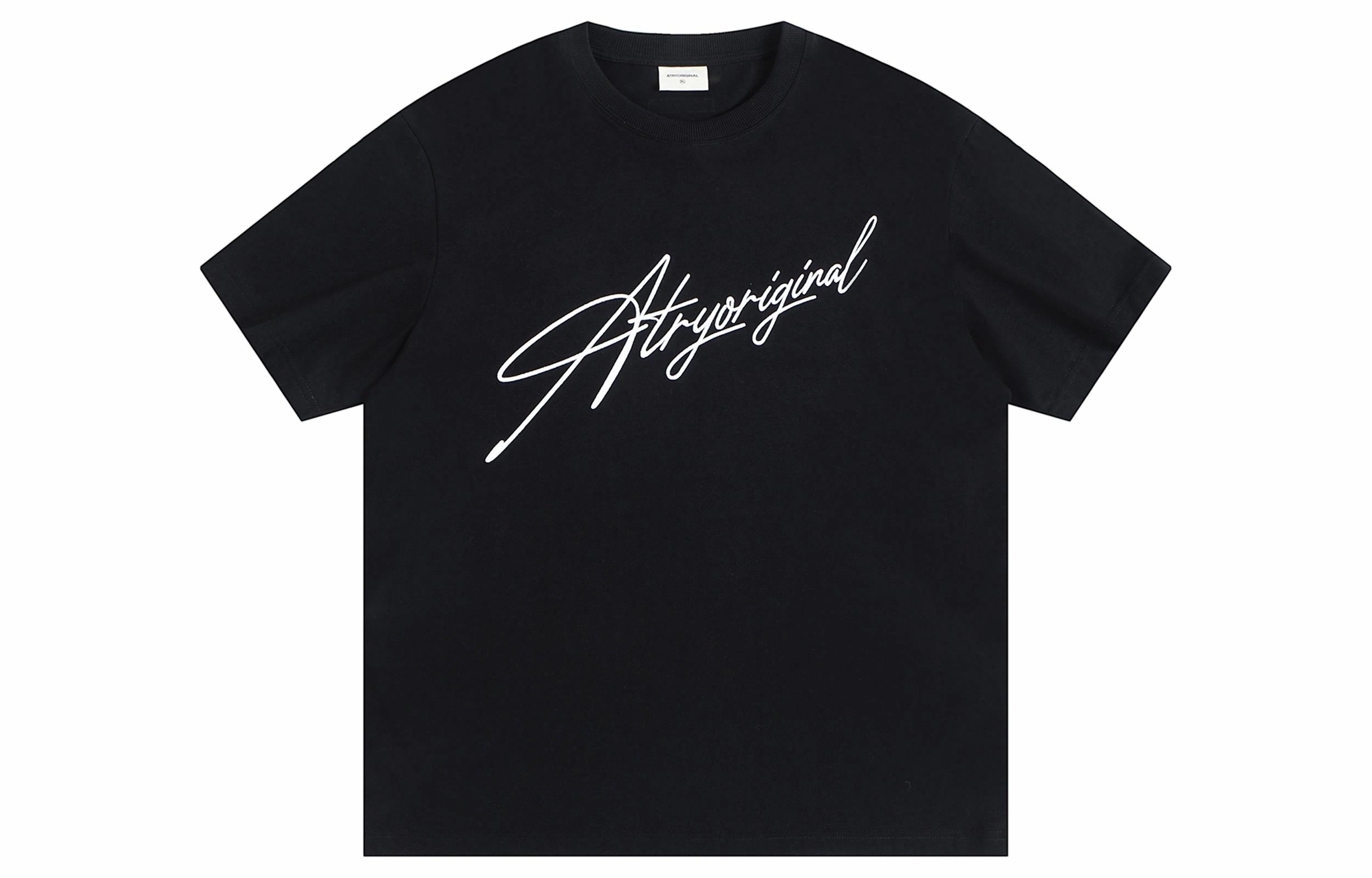 Atry LOGO T