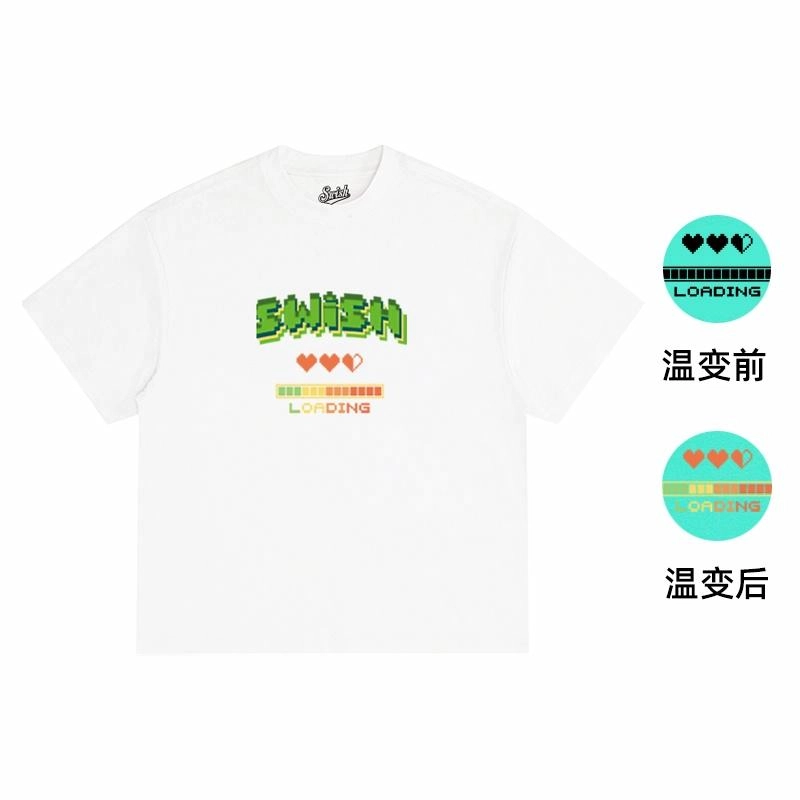 SWISH THE BALL IN T