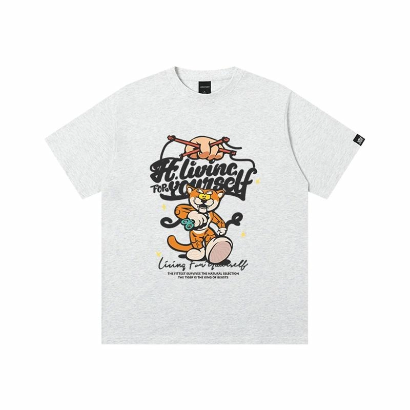 JUNGLE TIGER T