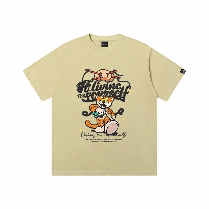 JUNGLE TIGER T