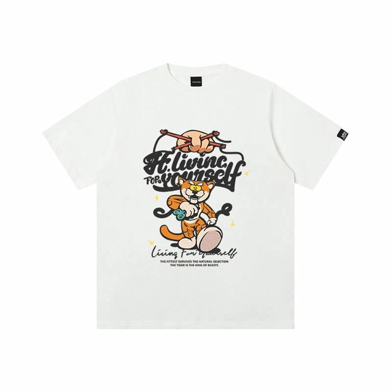 JUNGLE TIGER T