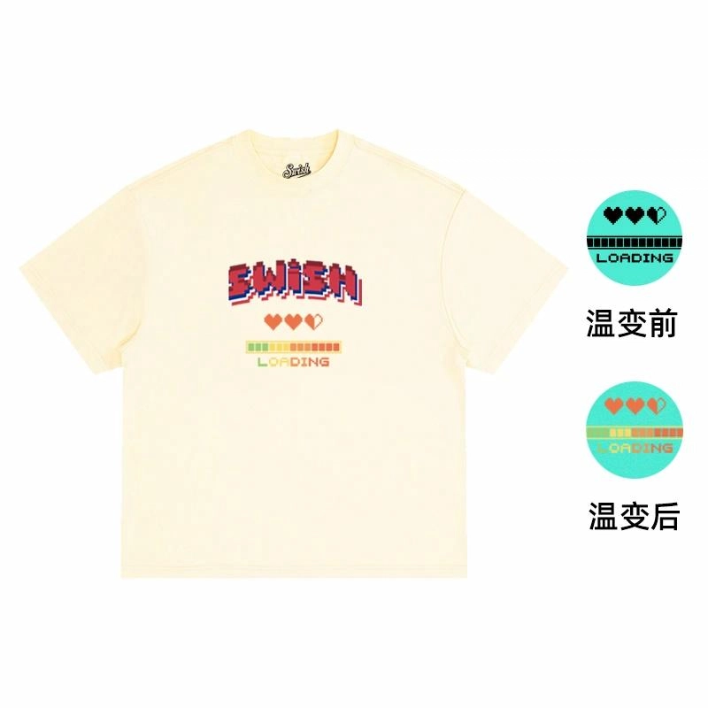 SWISH THE BALL IN T