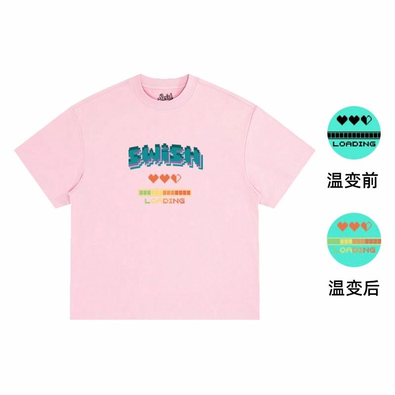 SWISH THE BALL IN T