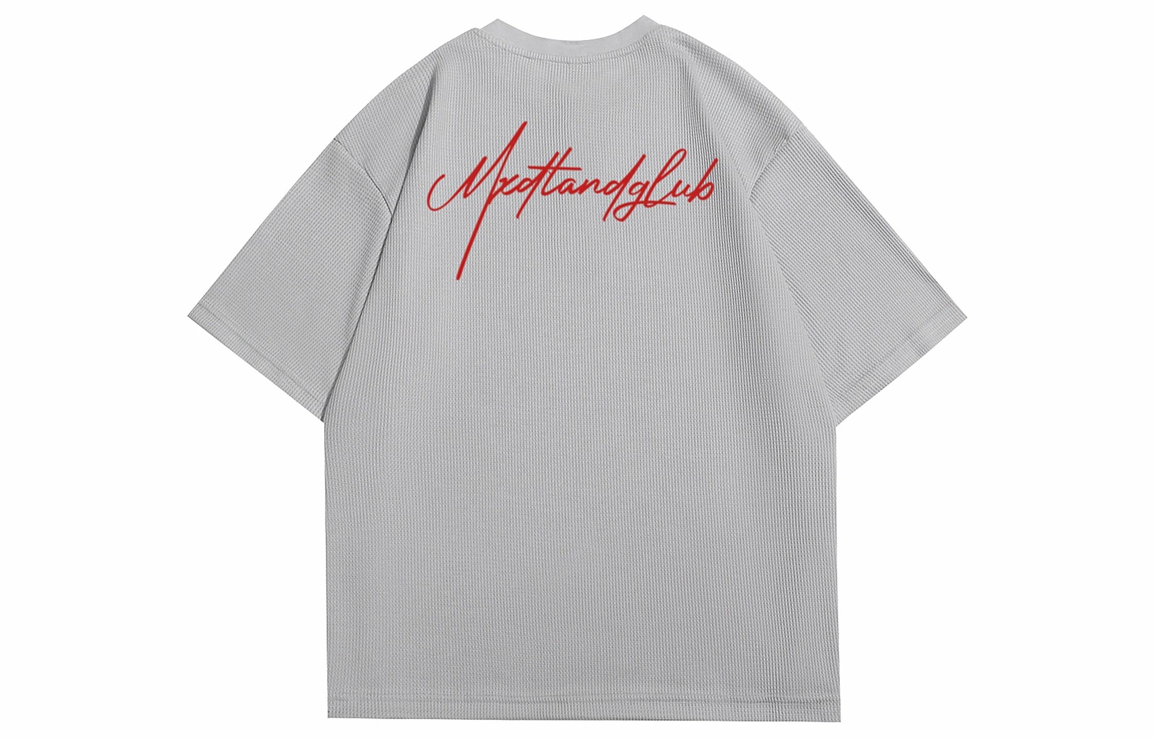 MXDT LogoT