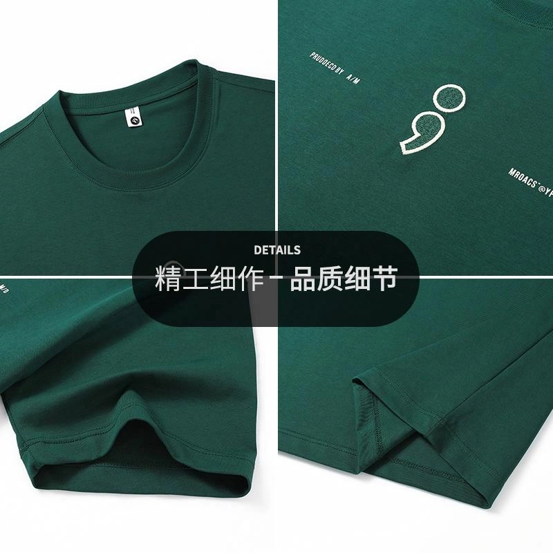 APUNCHLINEWORKSHOP T