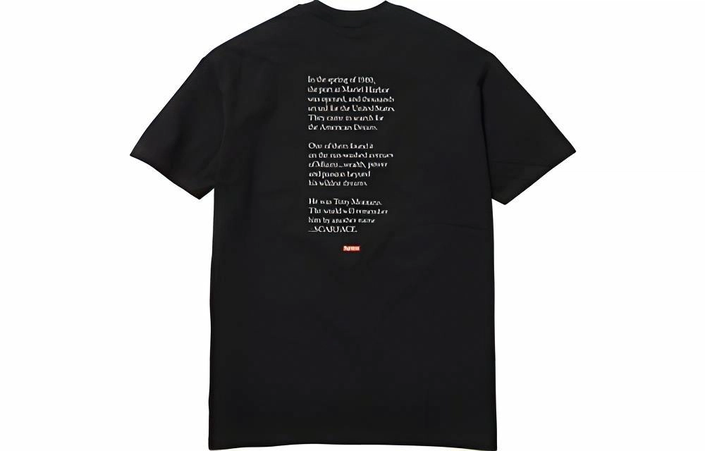 Supreme FW17 x Scarface Split Tee Black T