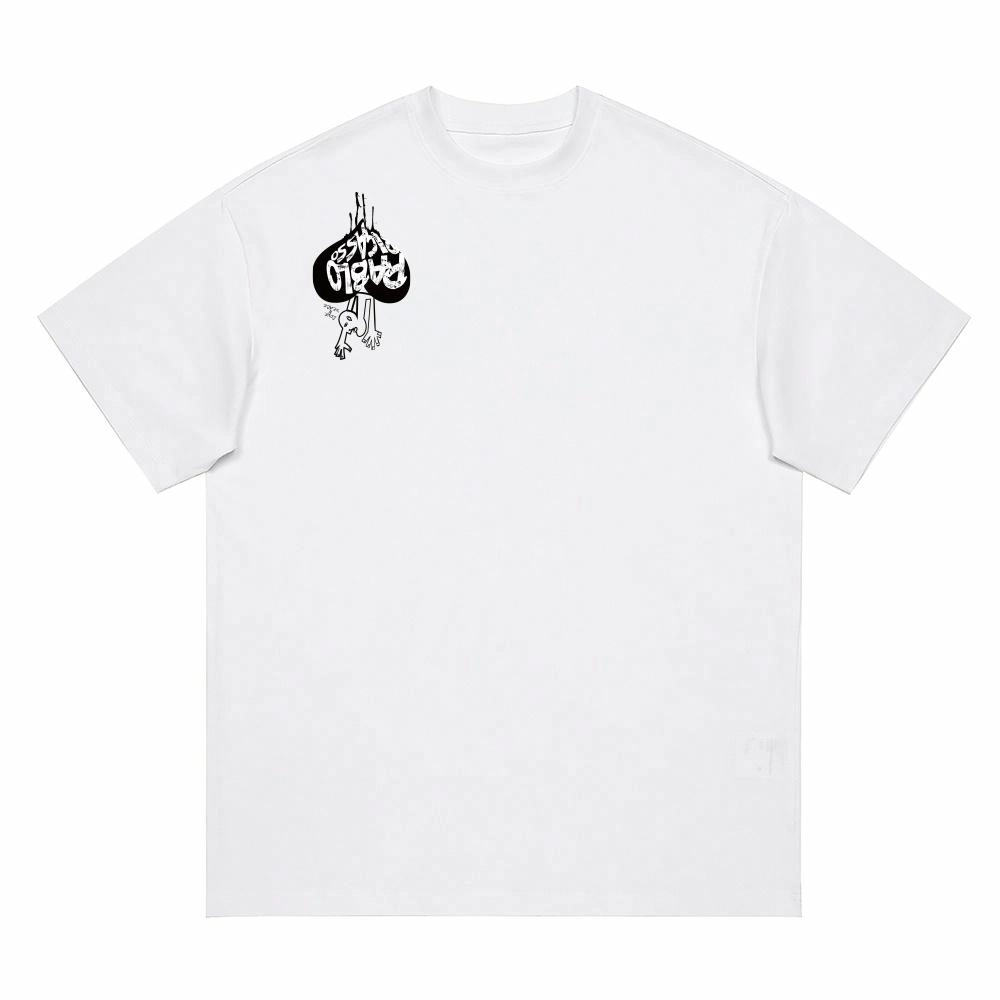 Pimio T