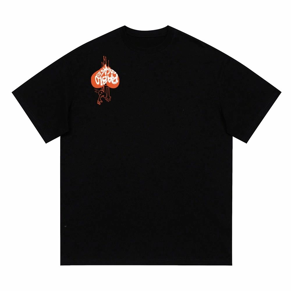 Pimio T