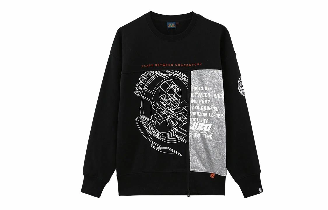 oniarai AW20
