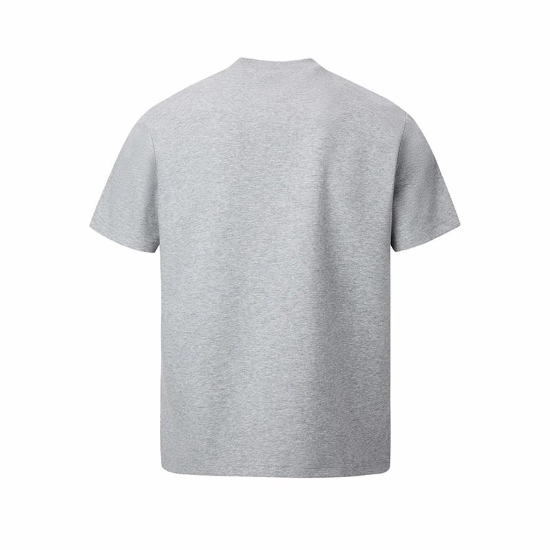 masongarments 280gboxycleanfitT