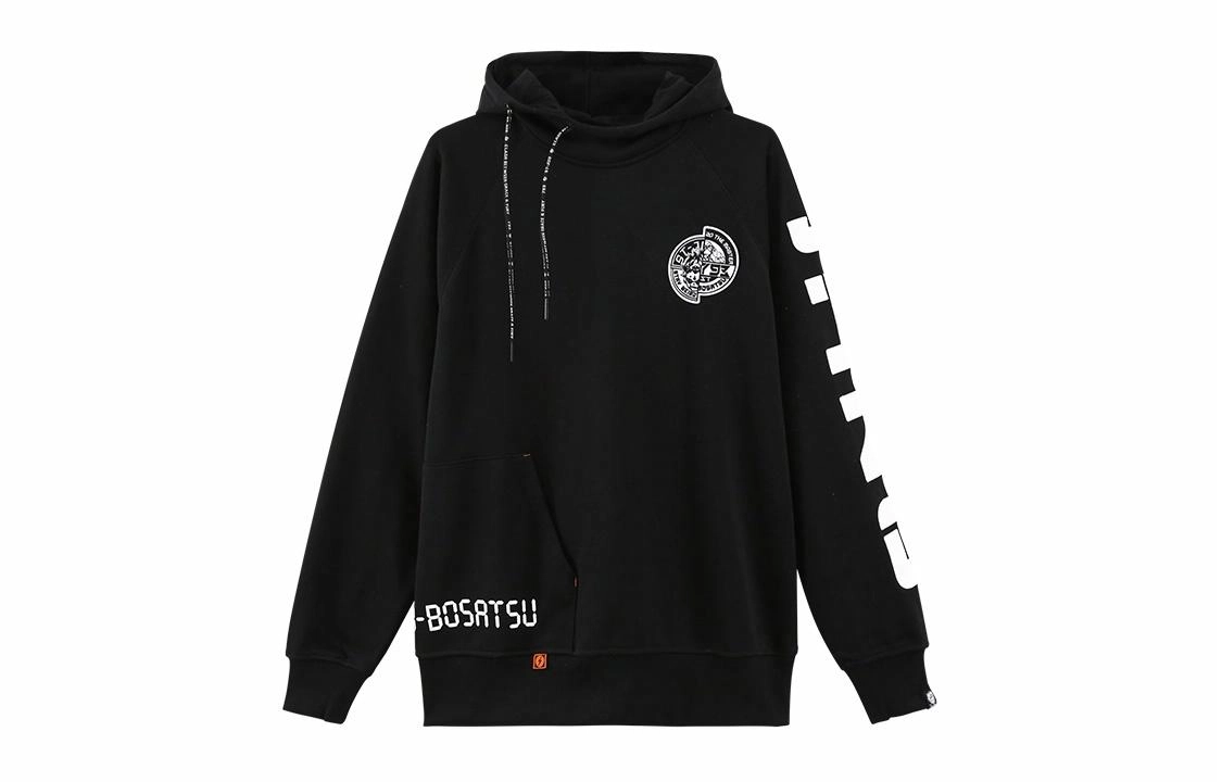 oniarai AW20