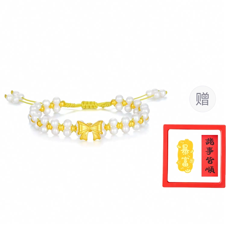【赠暴富手机贴】 正大福 在逃公主蝴蝶结 浪漫爱意表白轻奢高级感蝴蝶精致个性优雅小众设计感#好运 玉髓 手链 女款