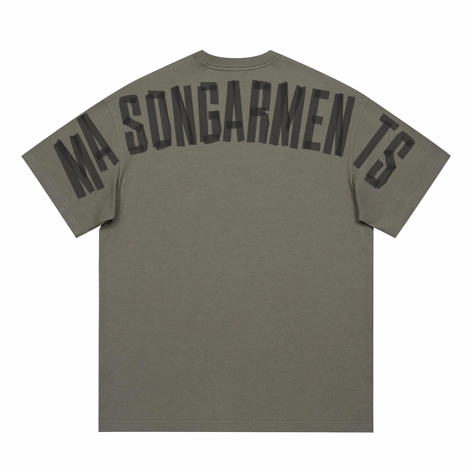 masongarments logoT
