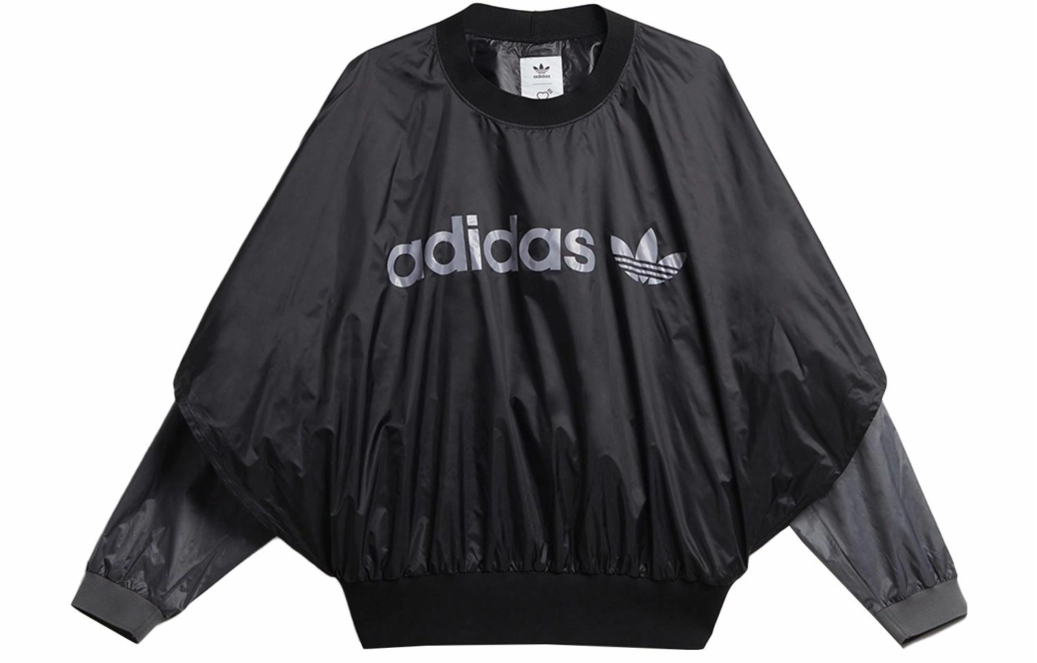 adidas originals x HUMAN MADE