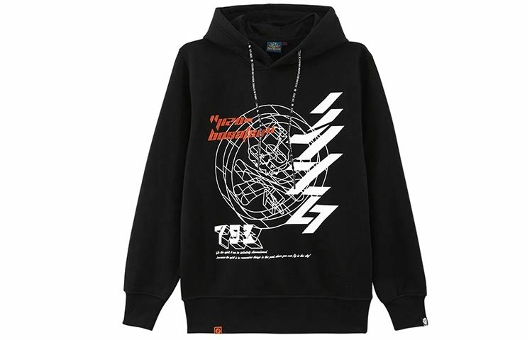 oniarai AW20