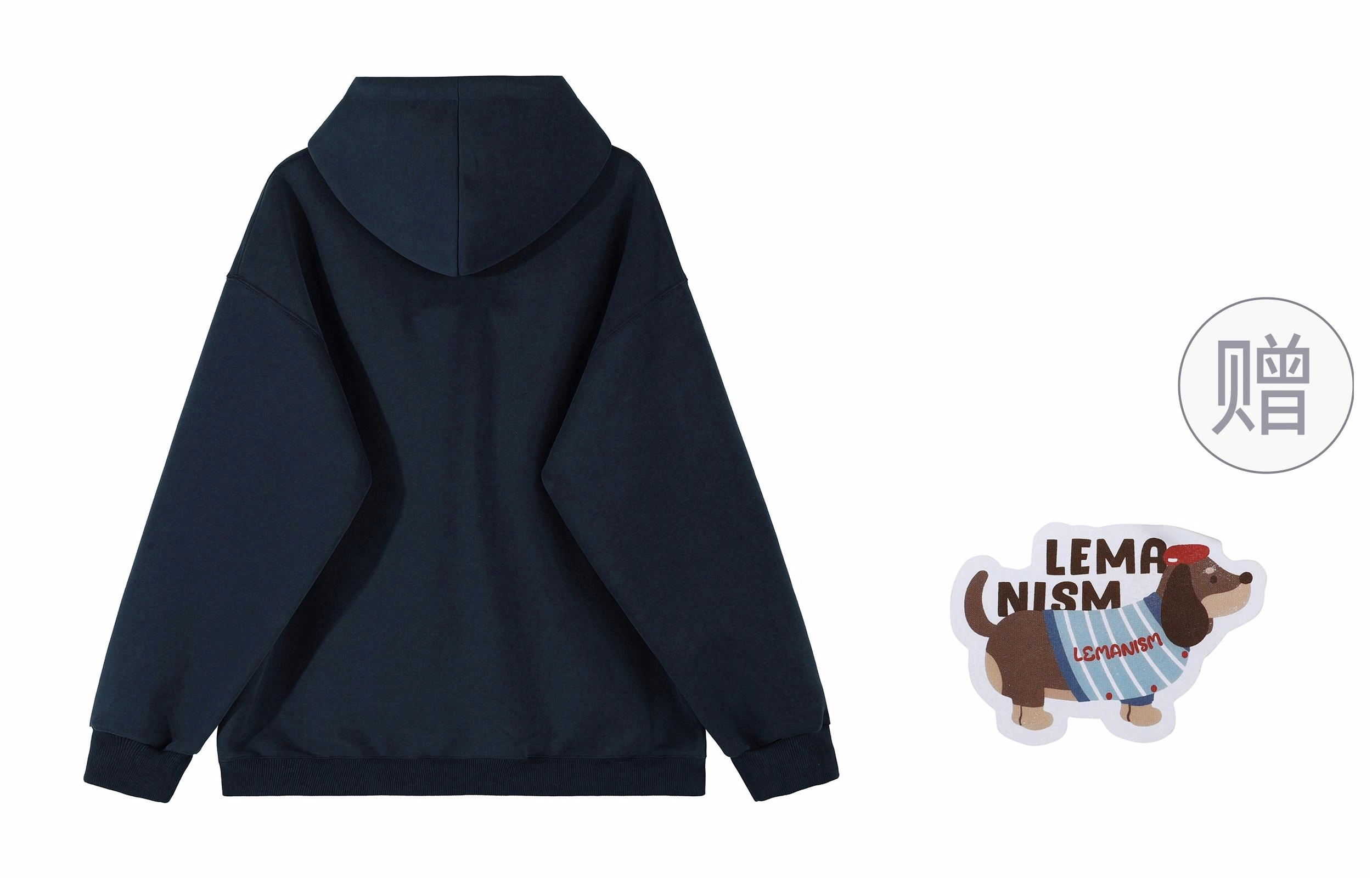 LEMANISM
