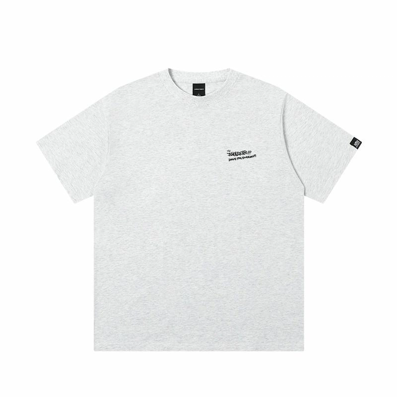 JUNGLE TIGER T