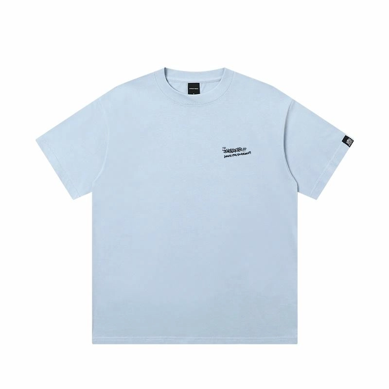 JUNGLE TIGER T