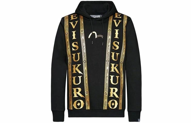 EVISU Logo