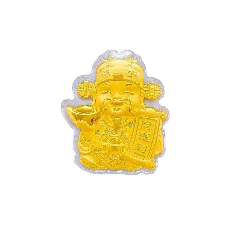 KING TAI SANG 999