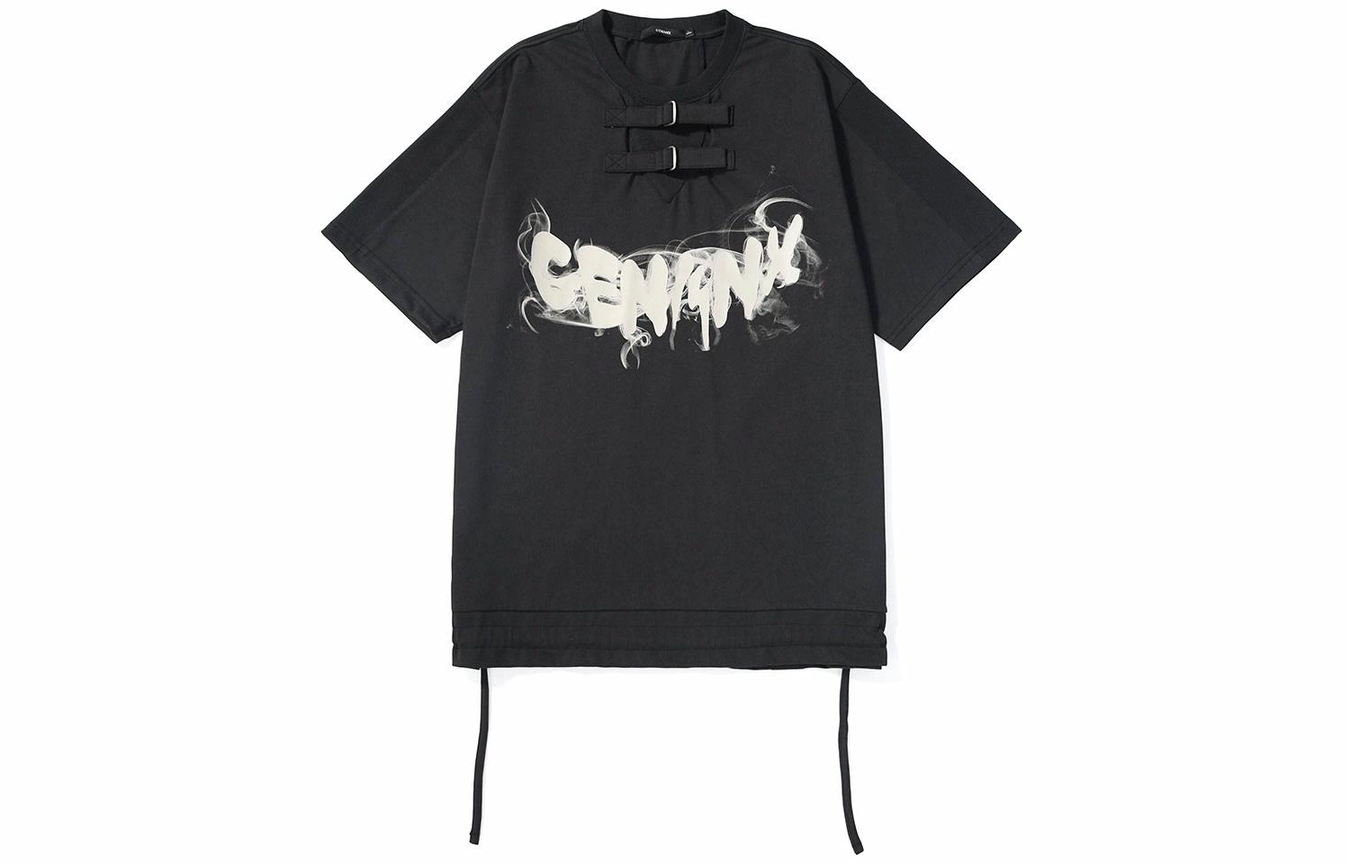 GENANX T